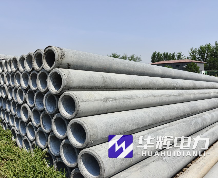 昌宁12米水泥电线杆